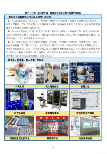 &#20048;&#40060;