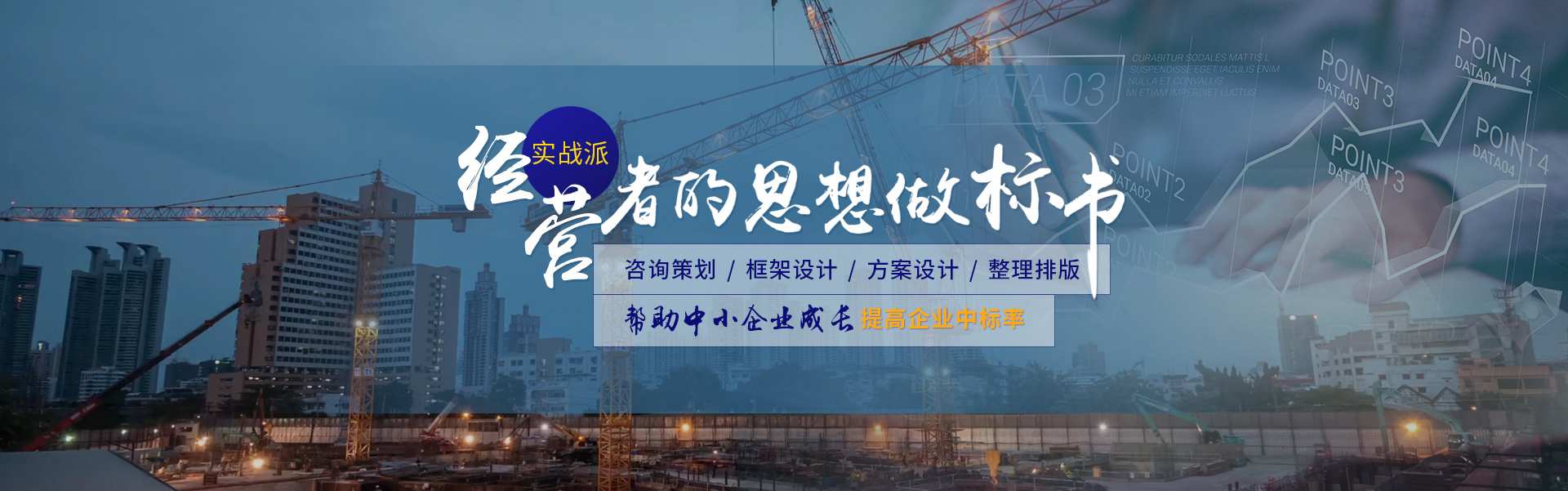 &#20048;&#40060;