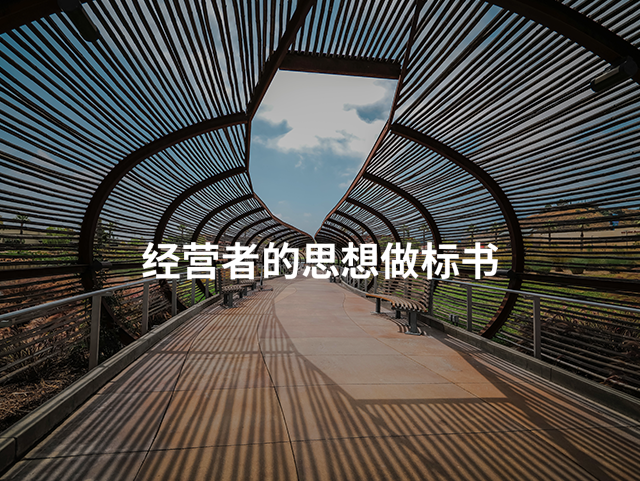 &#20048;&#40060;