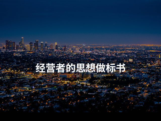 &#20048;&#40060;