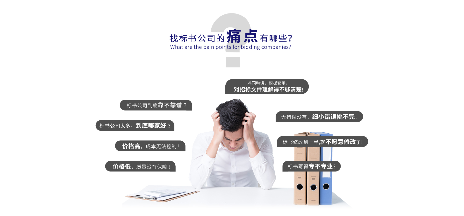&#20048;&#40060;