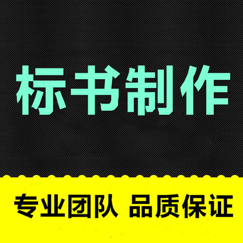 &#20048;&#40060;