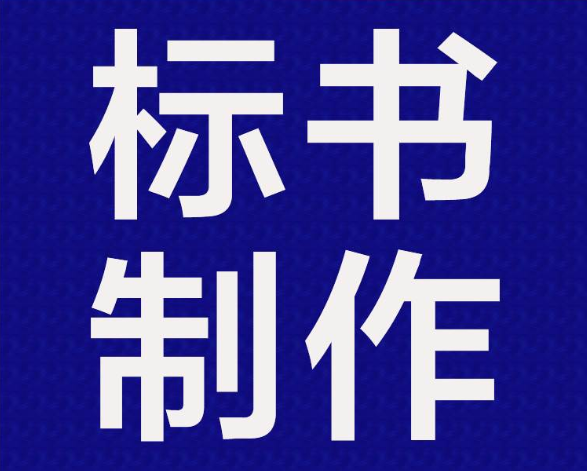 &#20048;&#40060;