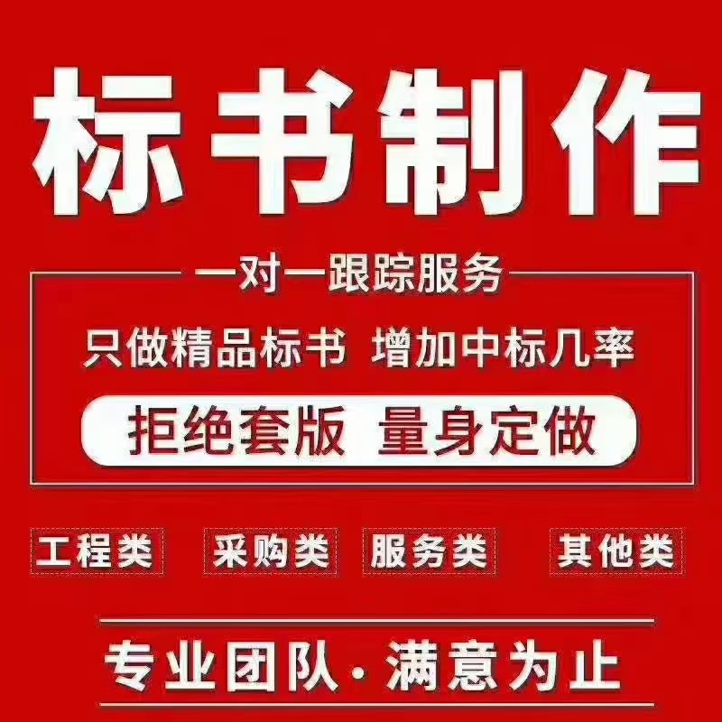 &#20048;&#40060;