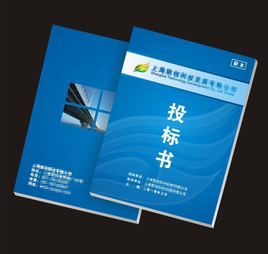 &#20048;&#40060;