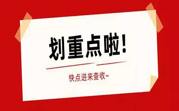 &#20048;&#40060;