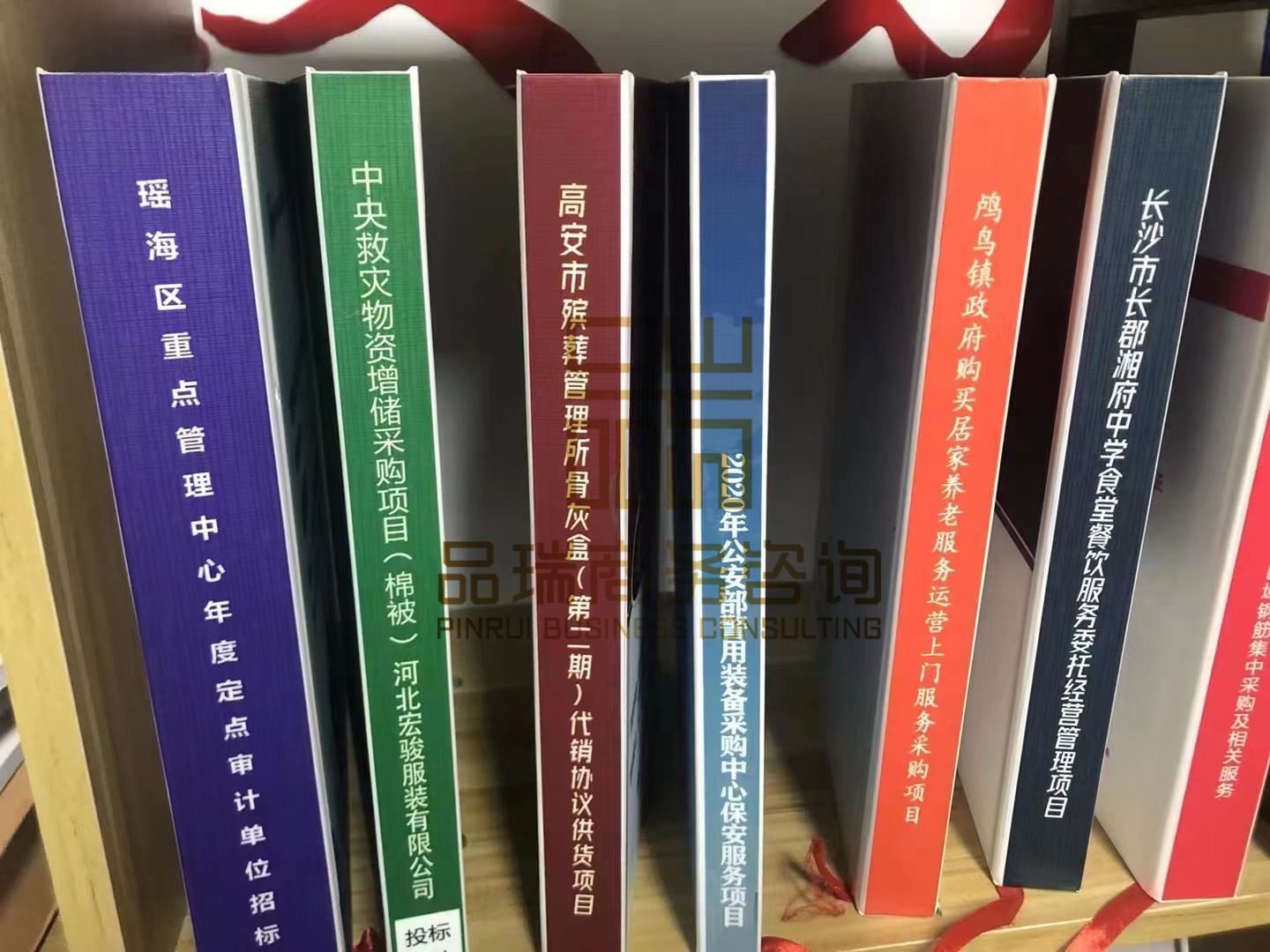 &#20048;&#40060;