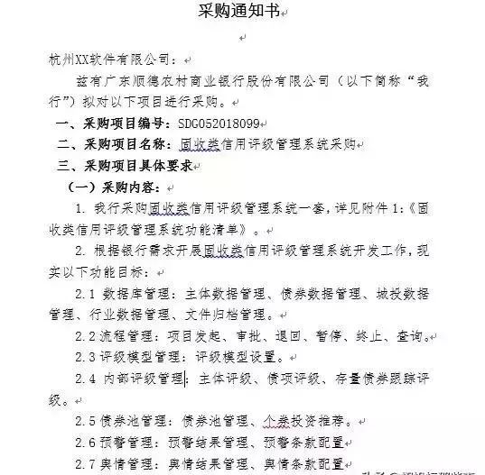 &#20048;&#40060;