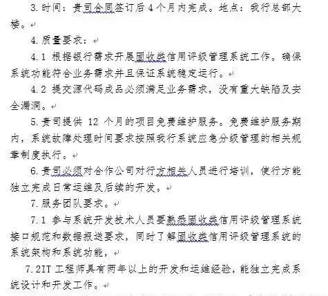 &#20048;&#40060;
