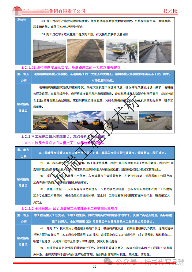 &#20048;&#40060;