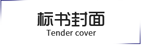 &#20048;&#40060;