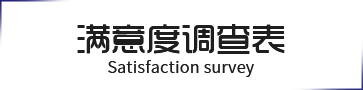 &#20048;&#40060;